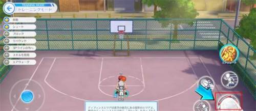 黑子的篮球国服游戏图片5