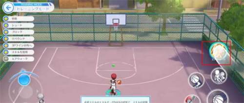 黑子的篮球国服游戏图片8