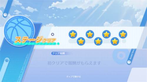 黑子的篮球街球对决最新版图片5