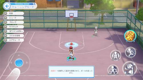 黑子的篮球街球对决台湾版图片3