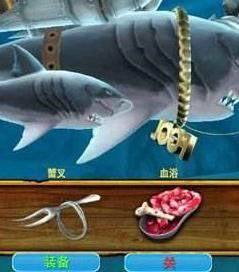 怎么打败巨蟹配图3