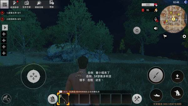 王牌战争文明重启单机版游戏优势