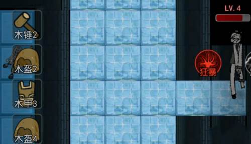 猛鬼宿舍新版本4