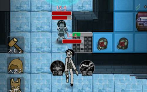 猛鬼宿舍新版本6