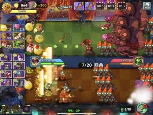 植物大战僵尸2存档版21