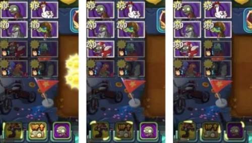 植物大战僵尸2存档版23