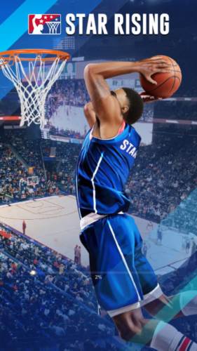 明星崛起篮球图片3