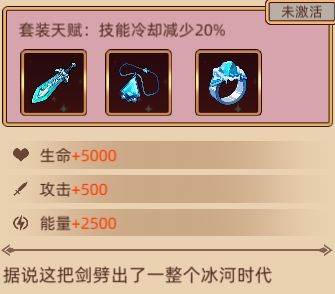 迷途之光华为版9