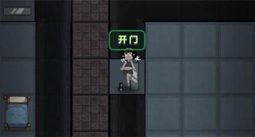 猛鬼宿舍无限闪电版3