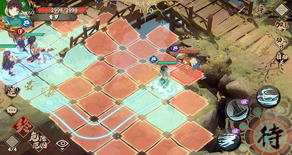 战阵系统介绍配图1