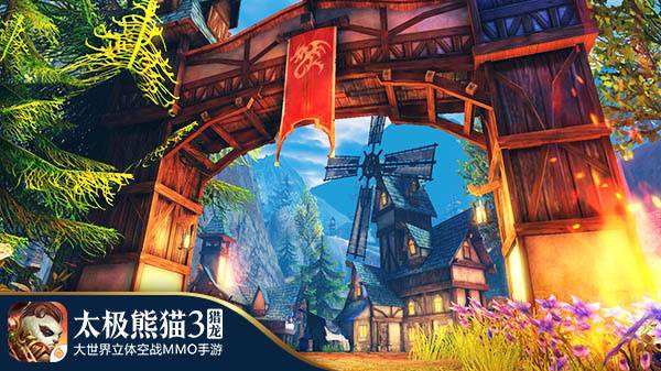 太极熊猫3猎龙华为版坐骑怎么升阶2