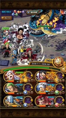 海贼王寻宝之旅日服2