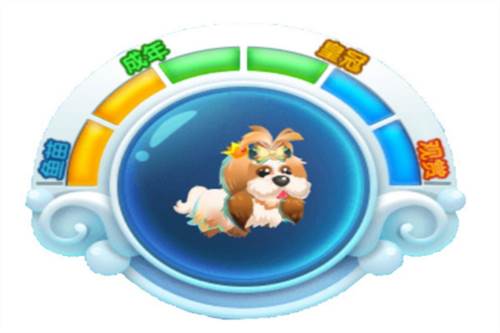 萌鱼泡泡进阶玩法1
