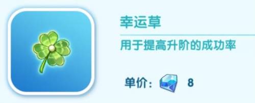 萌鱼泡泡进阶玩法3