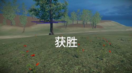 骑战烈火之剑内置修改器游戏截图3