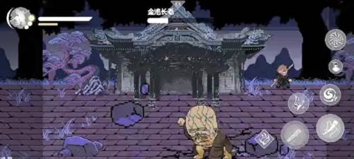 黑神话像素版中文免费版图片1