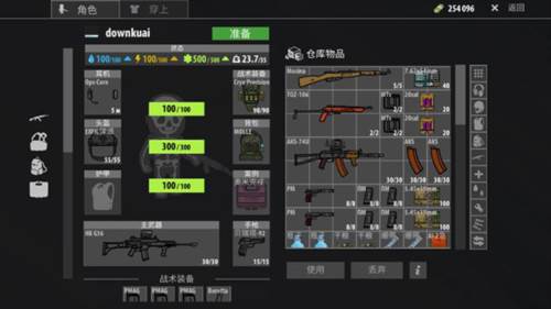 逃离塔克夫2D版图片9