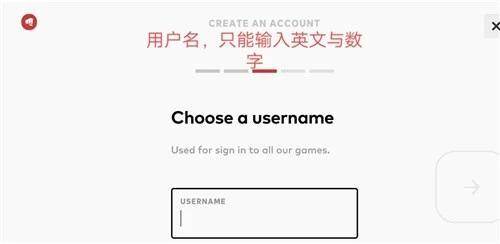 tft云顶之弈国际服怎么注册5