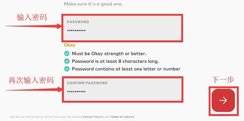 tft云顶之弈国际服怎么注册6