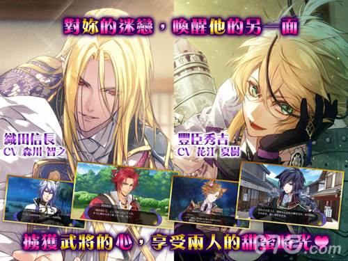 战刻夜想曲截图1