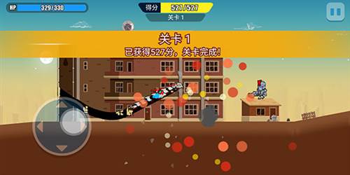 暴走龙骑士新手攻略4