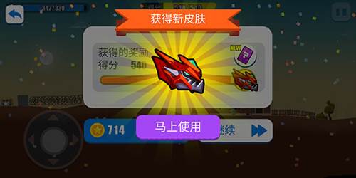 暴走龙骑士新手攻略5