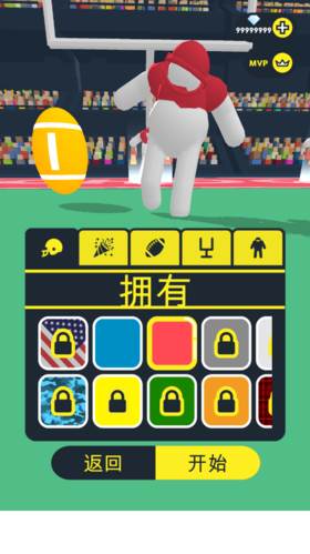 橄榄球大作战破解版图片1