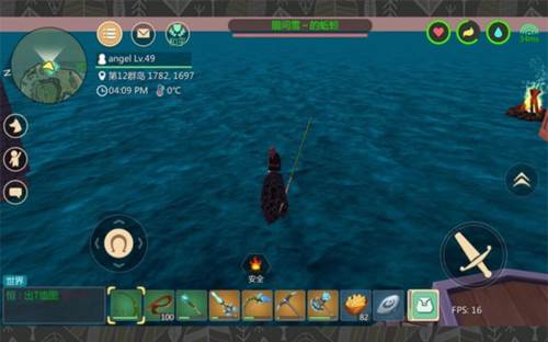 创造与魔法钓鱼攻略4