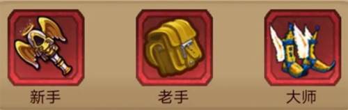 奇境小镇最新版8