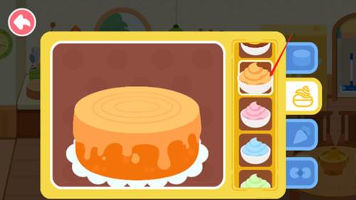 奇妙小镇嘉年华国际服图片8