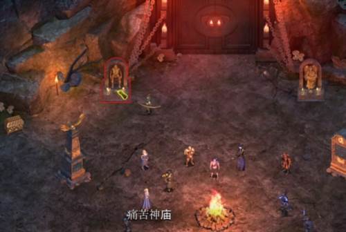 苦痛殿堂苦痛模式在哪里1