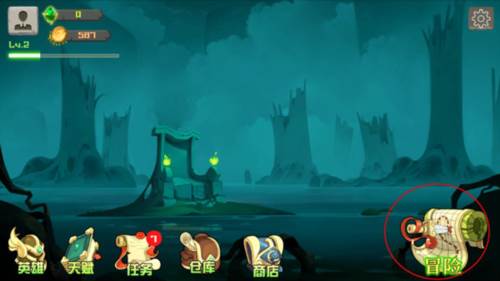 守卫者传奇新手攻略3