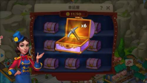 梦想城镇qq登录版9