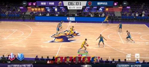 NBA篮球大师vivo版图片1