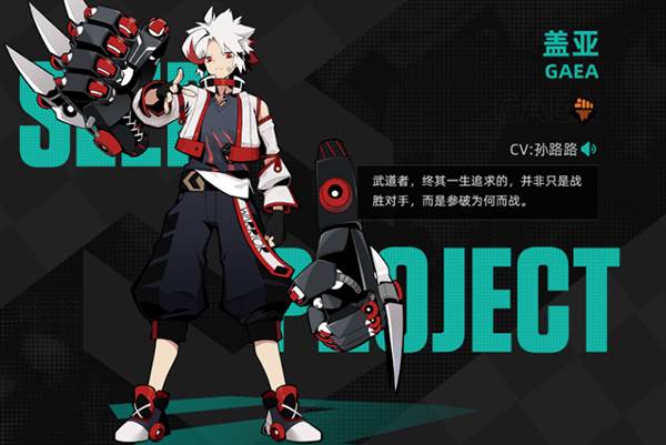 赛尔计划微信版游戏特色