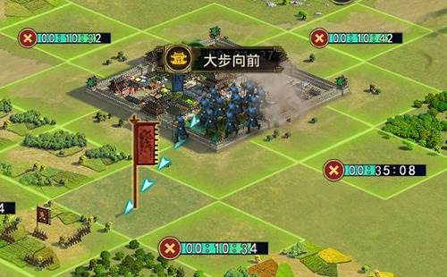 率土之滨联想版本4