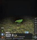 细胞奇点最新版图片20