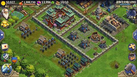 战争与文明外国版文明选择推荐3