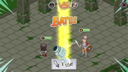 骑士与龙2图片1