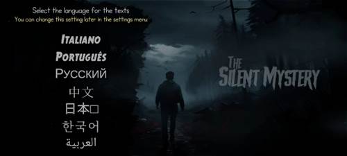 沉默之谜最新版游戏截图5