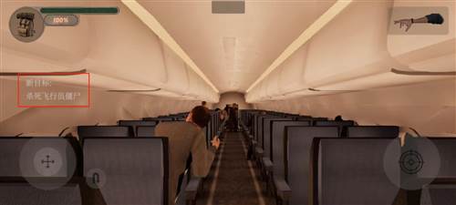 沉默之谜最新版游戏截图13