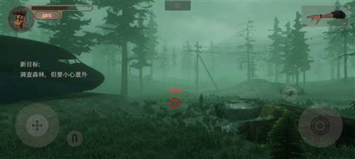 沉默之谜最新版游戏截图14