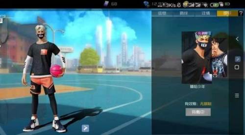 街篮2球员排行3