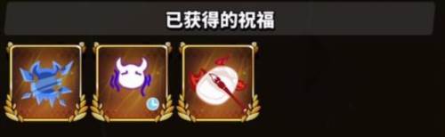 飞吧龙骑士九游版康娜详解9