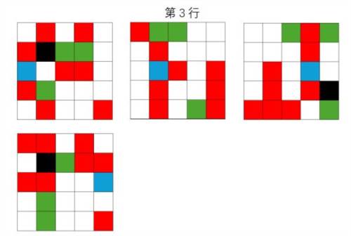 飞吧龙骑士vivo渠道服克罗斯历险记玩法18