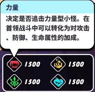 飞吧龙骑士vivo渠道服克罗斯历险记玩法2