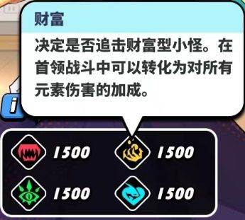 飞吧龙骑士vivo渠道服克罗斯历险记玩法3