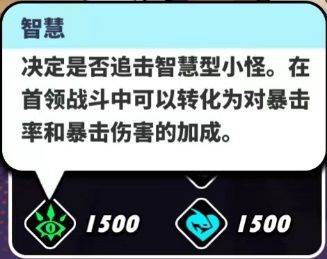 飞吧龙骑士vivo渠道服克罗斯历险记玩法4