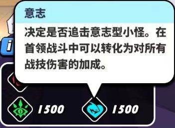 飞吧龙骑士vivo渠道服克罗斯历险记玩法5