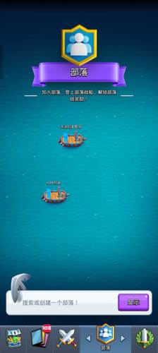 nulls royale游戏图片2